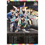 超特急(ちょうとっきゅう) ポスター 5th Anniversary Tour 2017「Super Trans NIPPON Express」