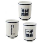 Every Little Thing(elt) その他 湯飲み ファンクラブ ciao