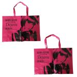 倖田來未(くぅちゃん) LIVE TOUR 2011 ?Dejavu? ショッピングバッグ レッド