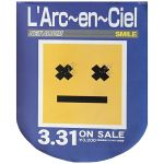 L'Arc～en～Ciel(ラルク) ポスター SMILE 2004