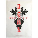 L'Arc～en～Ciel(ラルク) ポスター REAL 2000 アルバム ロゴ