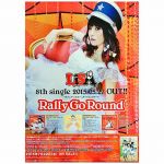 LiSA(リサ) ポスター Rally Go Round 告知 2015