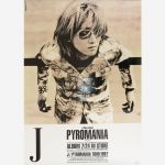 LUNA SEA(ルナシー) ポスター 特典 PYROMANIA J