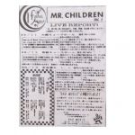 Mr.Children(ミスチル) 会報 Father & mother vol.5 1991年9月 BAD MUSIC所属