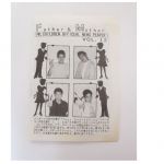 Mr.Children(ミスチル) 会報 Father & mother vol.12 1992年9月