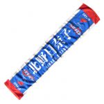 乃木坂46(のぎざか) 真夏の全国ツアー2016 北野日奈子 推しメン マフラータオル