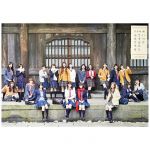 乃木坂46(のぎざか) ポスター いつかできるから今日できる B2 握手会等グッズ