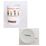 ゆず(YUZU) 体育館ツアー1999 秋(音)楽旅行 マグカップ