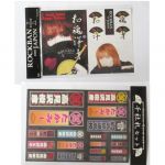 THE ALFEE(ジ・アルフィー) その他 高見沢俊彦 ROCKBAN JAPAN ステッカーシート 2枚セット