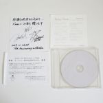 access(アクセス) グッズ 配布CD Fairy snow