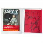 BUCK-TICK(バクチク) 表紙・特集雑誌 ヤガミ・トール 自伝本「1977」 ライブ会場限定カバー サイン入り