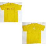 B'z(ビーズ) LIVE GYM '99 Brotherhood T-シャツ -TAK III- イエロー Music is not music Without Guiters!! 玲