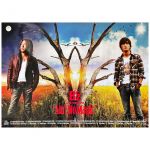 B'z(ビーズ) ポスター LIVE-GYM 2010 "Ain't No Magic" B