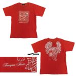 布袋寅泰(BOOWY) その他 Tシャツ born to be free