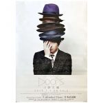 小野大輔(小野D) ポスター Doors 2015
