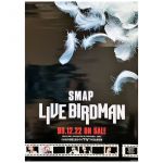 SMAP(スマップ) ポスター LIVE BIRDMAN 1999