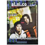 WANDS(ワンズ) ポスター al.ni.co アルニコ TOY$! トイズ 告知 上杉昇 1998