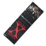 X JAPAN(エックス) その他 のぼり旗 パチンコ SANKYO FEVER