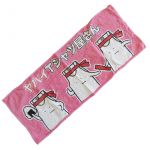 ヤバイTシャツ屋さん(ヤバT) その他 フェイスタオル ピンク