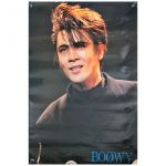 BOOWY(ボウイ) ポスター 氷室京介