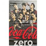 EXILE(エグザイル) ポスター 特大　A0　タペストリー　コカ・コーラ ZERO ATSUSHI TAKAHIRO 等