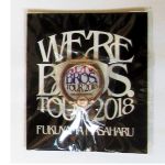 福山雅治(ましゃ) We're Bros. Tour 2018 スマートフォンリング スマホリング