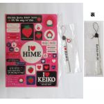 globe(グローブ) KEIKO ステッカーシート ストラップ セット on the way to you 2001