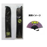 GRANRODEO(グランロデオ) LIVE 2013 Y・W・F ／(^o^)＼ ヤッホー ワンダホー FUJIYAMA！！ 扇子 巾着付き