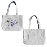 神谷浩史(かみやひろし) Kiramune Presents 神谷浩史 1st Live "ハレヨン→5＆6" トートバッグ　リバーシブルデザイン