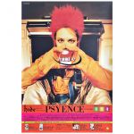 X JAPAN(エックス) ポスター hide PSYENCE 1996 告知