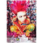 X JAPAN(エックス) ポスター hide 子ギャル 告知 2014