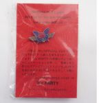 B'z(ビーズ) その他 party  ピンバッジ TIMEロゴ パープル 入会特典