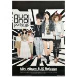 ℃-ute(キュート) ポスター 鈴木愛理 嗣永桃子 夏焼雅 Buono! partenza 2011