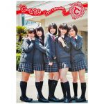 ℃-ute(キュート) ポスター 2011 カレンダー　壁掛け 8枚