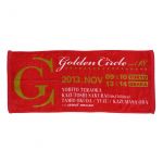 Mr.Children(ミスチル) イベント・フェス タオル Golden Circle 2013 寺岡呼人 桜井和寿 ゆず 奥田民生 小田和正