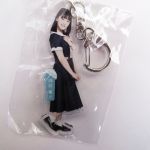 乃木坂46(のぎざか) その他 向井葉月 個別全身アクリルキーホルダー 夜明けまで強がらなくてもいい