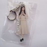 乃木坂46(のぎざか) その他 寺田蘭世 個別全身アクリルキーホルダー しあわせの保護色