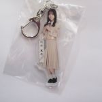 乃木坂46(のぎざか) その他 田村真佑 個別全身アクリルキーホルダー しあわせの保護色
