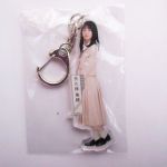 乃木坂46(のぎざか) その他 矢久保美緒 個別全身アクリルキーホルダー しあわせの保護色