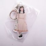 乃木坂46(のぎざか) その他 渡辺みり愛 個別全身アクリルキーホルダー しあわせの保護色