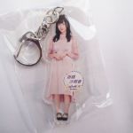 乃木坂46(のぎざか) その他 掛橋沙耶香 個別全身アクリルキーホルダー  4期生グッズ