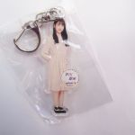 乃木坂46(のぎざか) その他 早川聖来 個別全身アクリルキーホルダー  4期生グッズ
