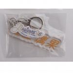 乃木坂46(のぎざか) その他 佐藤璃果 個別ネームキーホルダー アクリル 4期生グッズ