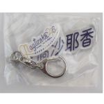 乃木坂46(のぎざか) その他 掛橋沙耶香 個別ネームキーホルダー アクリル 4期生グッズ