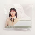 乃木坂46(のぎざか) その他 岩本蓮加 個別ネームプレート しあわせの保護色