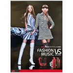 安室奈美恵(アムロ) ポスター Vidal Sassoon ヴィダルサスーン 2カット