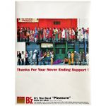 B'z(ビーズ) ポスター The Best Pleasure NOW ON SALE