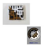 布袋寅泰(BOOWY) HOTEI 40th Anniversary ～Double Fantasy Tour～ "BLACK or WHITE ?" ランダムコレクション 丸型ミニタオル