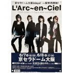 L'Arc～en～Ciel(ラルク) ポスター TOUR 2008 L'7 京セラドーム ローソンチケット