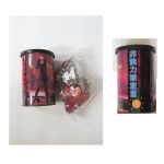 森高千里(もりたかちさと) その他 パズル 缶入り 非実力派宣言 ライブビデオ特典